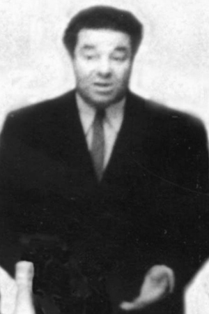  Михаил Червинский. 1958 г.