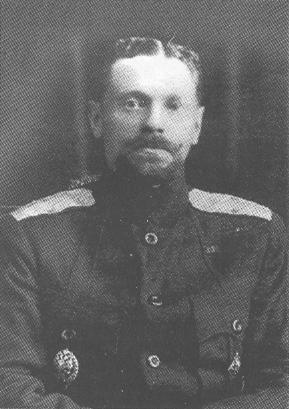 Генерал-лейтенант В. О. Каппель (1883-1920)
